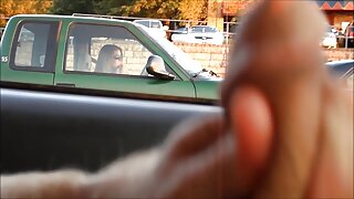 جنسی طور پر چارج شدہ ...